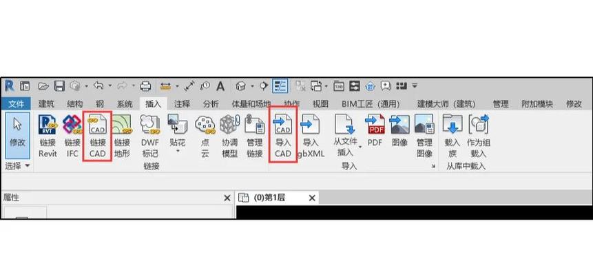 如何使用CFile类在MFC中创建文件？