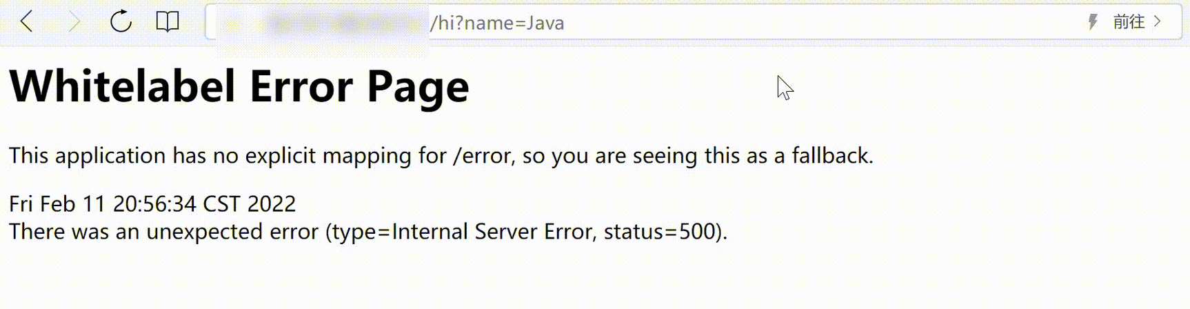 SpringCloud如何通过Nacos实现动态网关路由的详细过程？