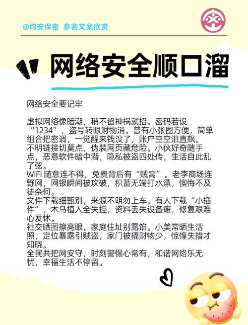 如何有效避免株洲网站被搜索引擎惩罚，确保在线业务安全？