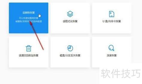 如何恢复pycharm中无法点击run和debug功能的问题？