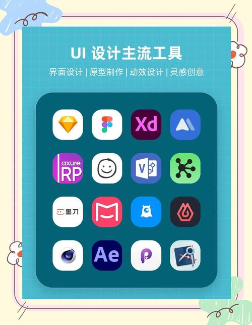有哪些免费下载设计类素材的APP值得推荐？