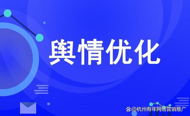 舆情中口碑的力量究竟有多大，能左右多少消费者的选择？