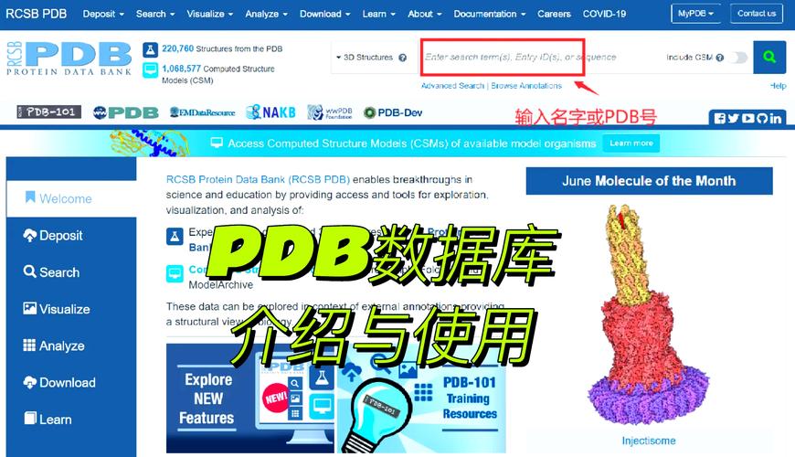 如何避免ASP.net网站发布版本中包含pdb文件？