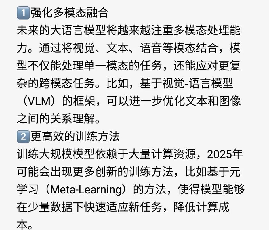 编程语言未来趋势和走向分析有何新动向？