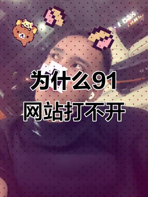 网站为何提升收录却仍存在不收录的神秘现象？