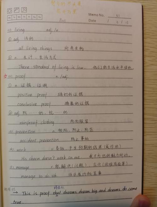 如何将手写Spirit防抖和lodash节流函数改写成长尾？