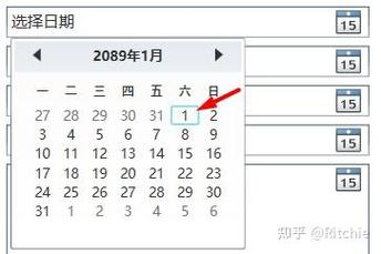 2023年9月WPF DatePicker控件详解，有哪些实用技巧和注意事项？