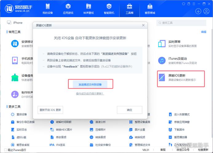 Vue中axios设置5分钟超时，长时间无响应怎么办？