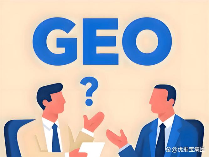 江西SEO优化排行中，哈尔滨的SEO服务在哪些领域表现突出？