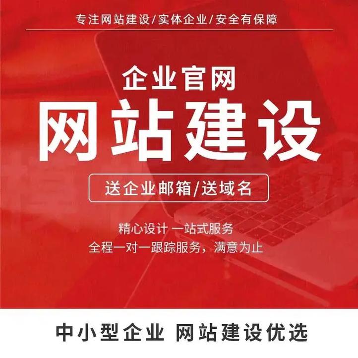 常熟网站建设，3ao cc专业团队打造的高端网站典范，其卓越品质如何体现？
