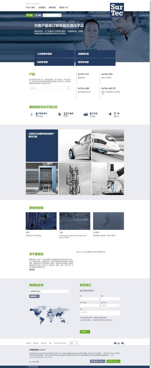 杭州专业可靠的网站建设公司有哪些？推荐哪家？