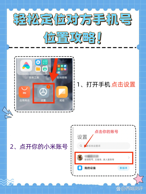 百度百家号的真实功能和定位究竟是什么？