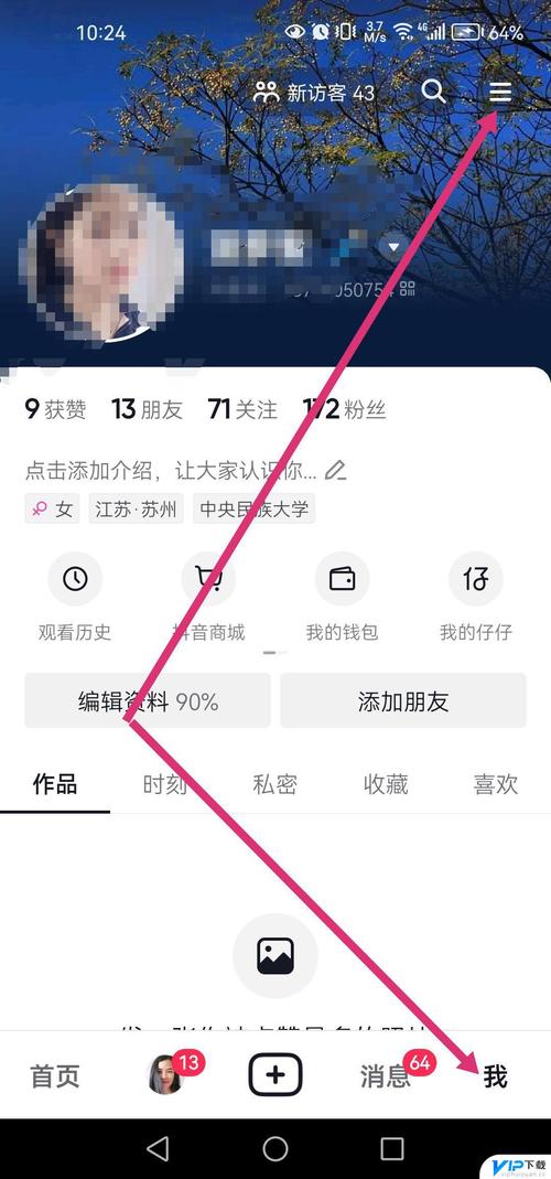 微信小程序手动添加收货地址时，如何实现省市区联动选择？