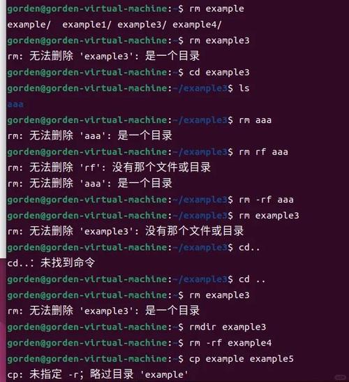 请问如何使用cd和ls命令在Ubuntu终端中切换目录并查看文件列表？