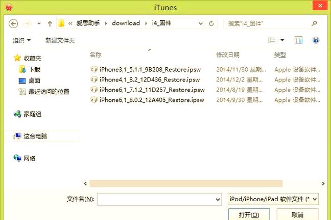 如何解决Vue在iOS 10低版本设备上出现的白屏问题？