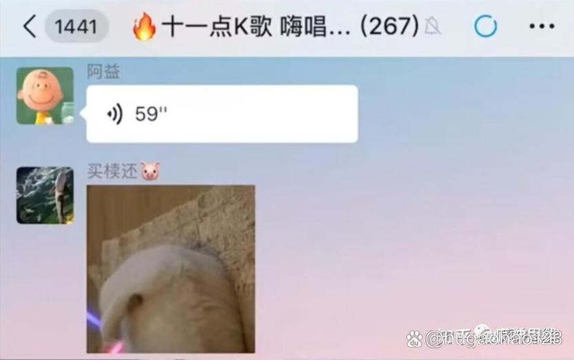 如何通过K歌社群轻松赚钱，一单9.9元，新手日入百元？