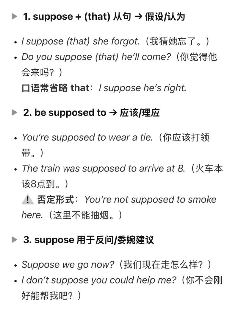 interval是什么意思，能否详细解释一下？