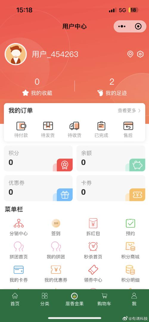 如何编写Python脚本实现中秋月饼秒杀抢购？
