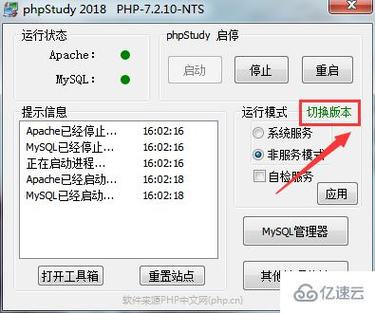 如何通过PHP获取私有属性的值？