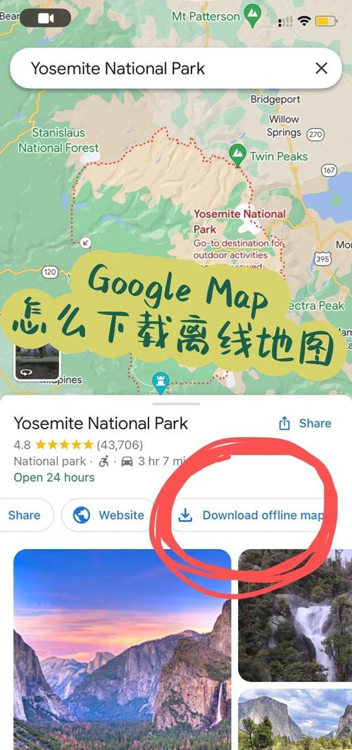 如何使用已加载的ActiveRecord关联进行地图操作？