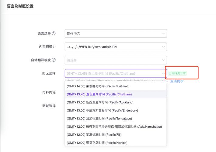 请问这个URL中的参数有哪些具体内容？