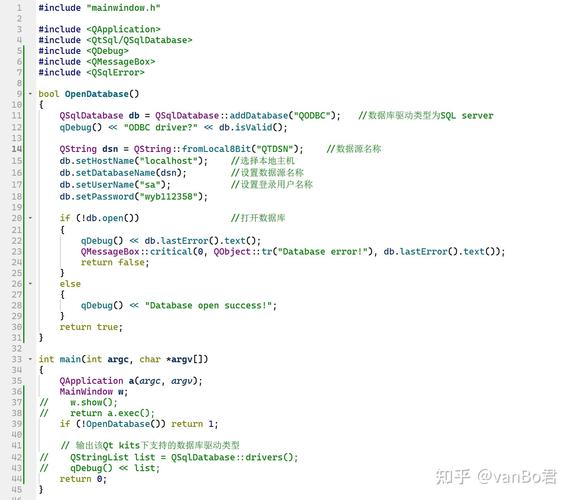 如何将Qt写入数组的数据高效地保存到bin文件中？