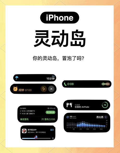 畅享智能对话，如何开启高效生活新篇章？