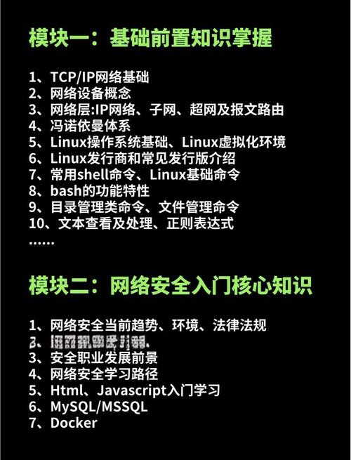 有哪些方法可以探讨确保线程安全的十个实用技巧？
