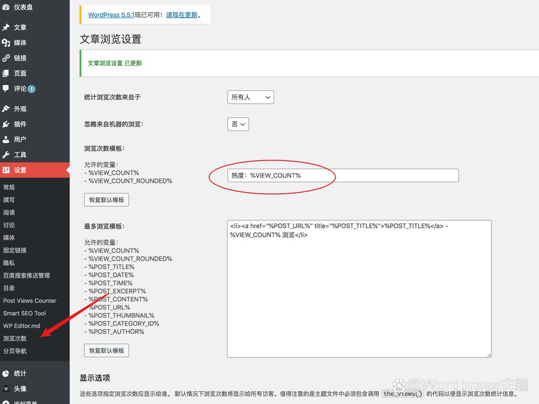 如何用Django搭建一个简单的博客网站实例？