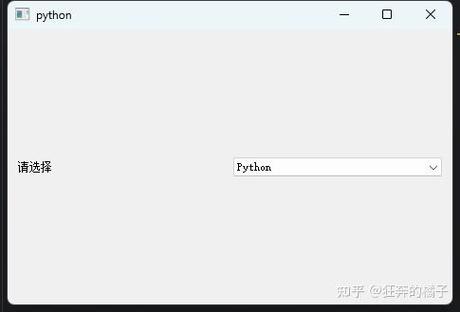 如何使用PyQt5实现下拉列表框控件QComboBox的图形界面开发？