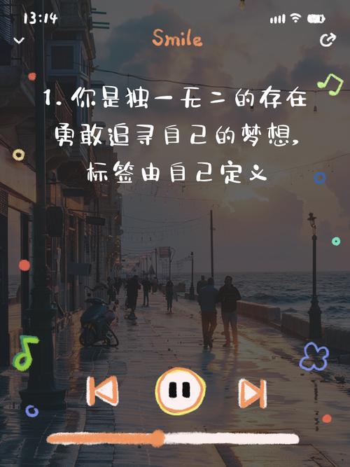 如何快速打造30秒吸睛的精准定位特色鲜明标签？