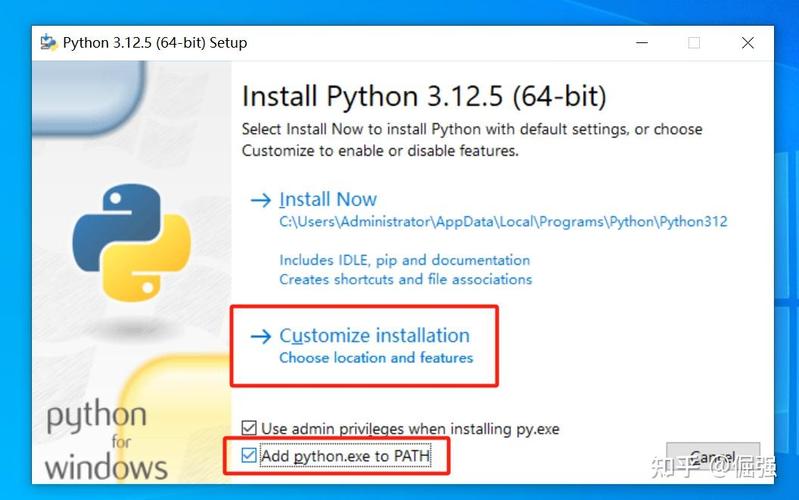 Windows支持哪些Python版本？