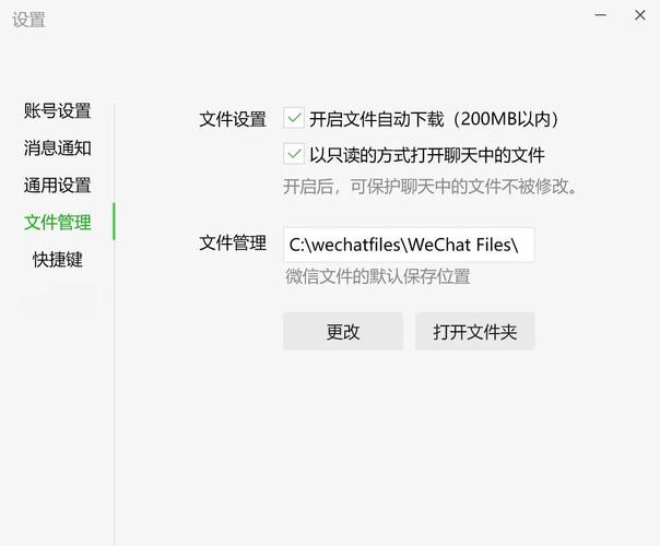 uniApp editor在微信滑动时出现卡顿，如何解决这个长尾词问题？