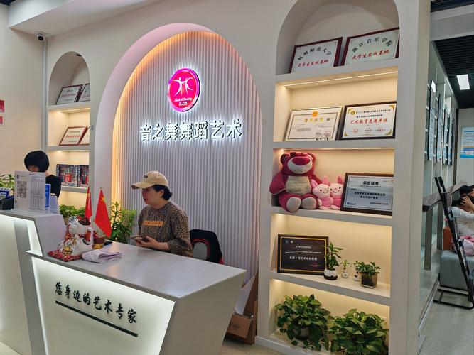 重庆SEO优化专家，搜舞艺术平台哪家服务更专业？