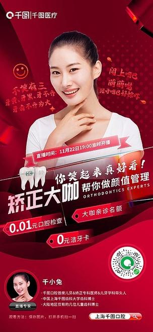 信阳SEO优化专家推荐哪家服务最好？