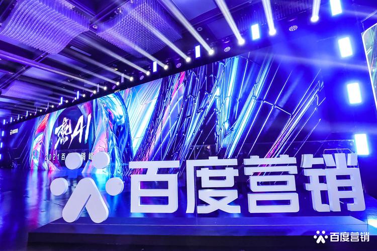 百度网络营销中心正规可靠吗？详解其可靠性与正规性？