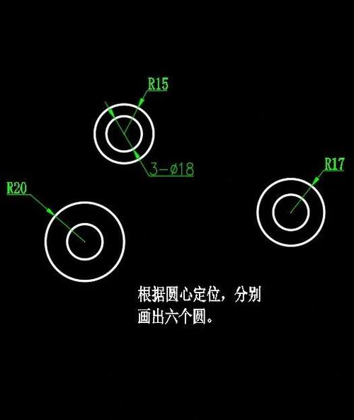如何使用OpenCV绘制特定形状的圆弧曲线？