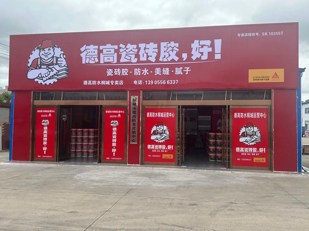 桐城SEO首选品牌，效果显著，哪家更值得信赖呢？