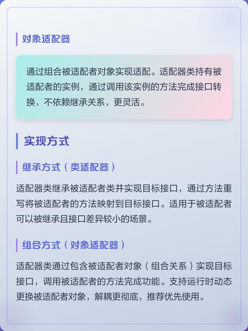 C语言中如何实现解析器模式（Interpreter）的设计模式？