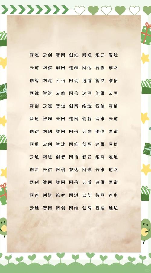 数据库管理员的名字取什么比较好听，有没有什么既专业又好听的称呼建议？