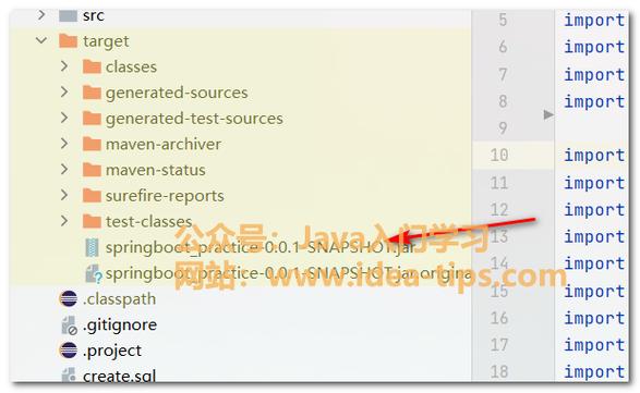 如何将Maven构建的Java项目镜像改写为长尾关键词？