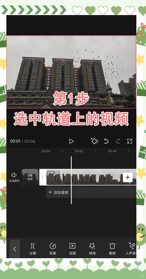 抖音视频如何提升清晰度？掌握这5个流畅秘诀！