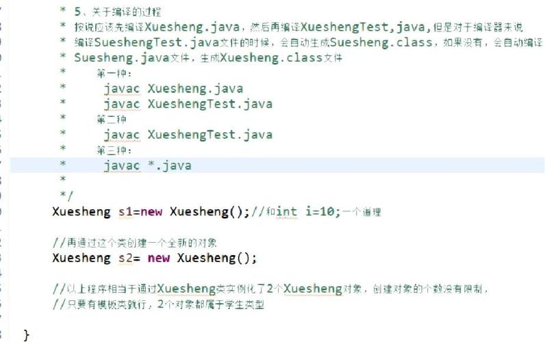 如何从JavaScript对象中删除一个特定属性？