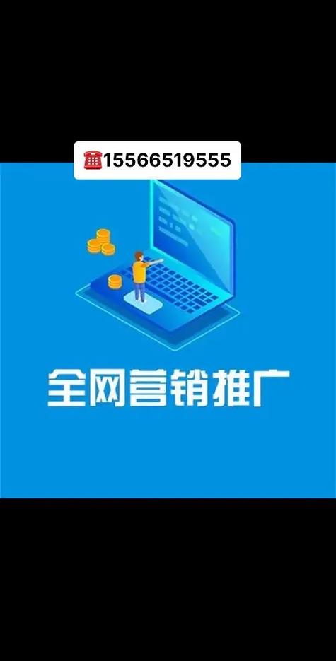 抚顺网站建设哪家公司专业深度解析更全面？抚顺网络科技有限公司优劣势如何？
