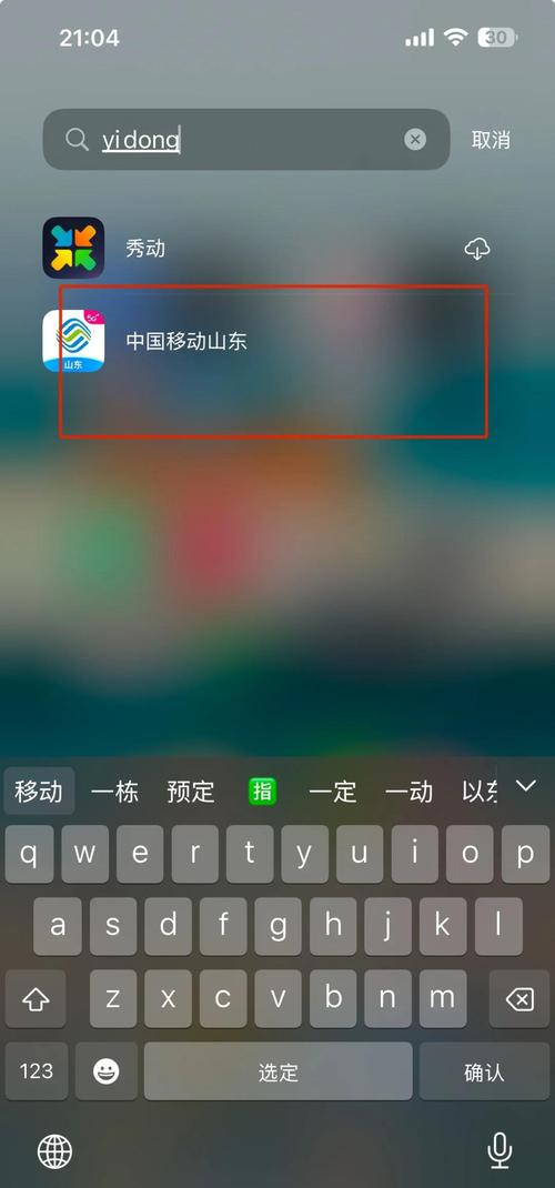 如何成为会员免费享受专属优惠呢？