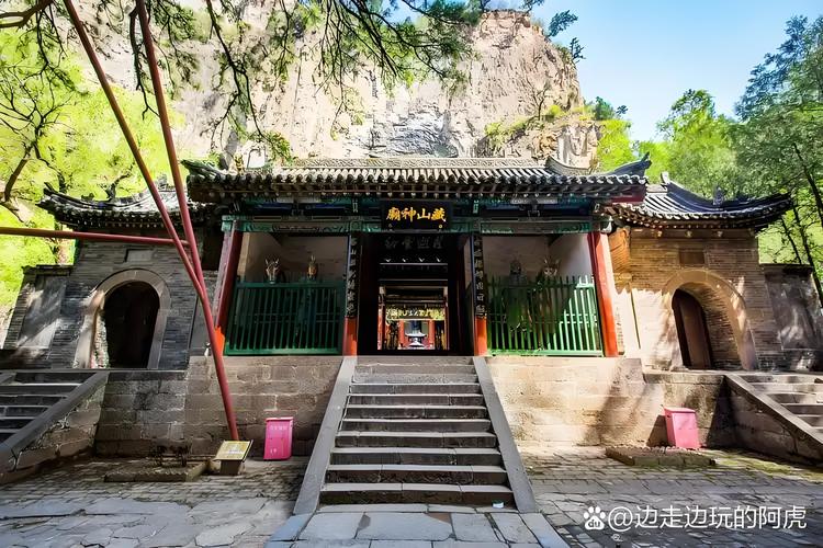 阳泉有哪些值得一游的核心旅游景点推荐呢？