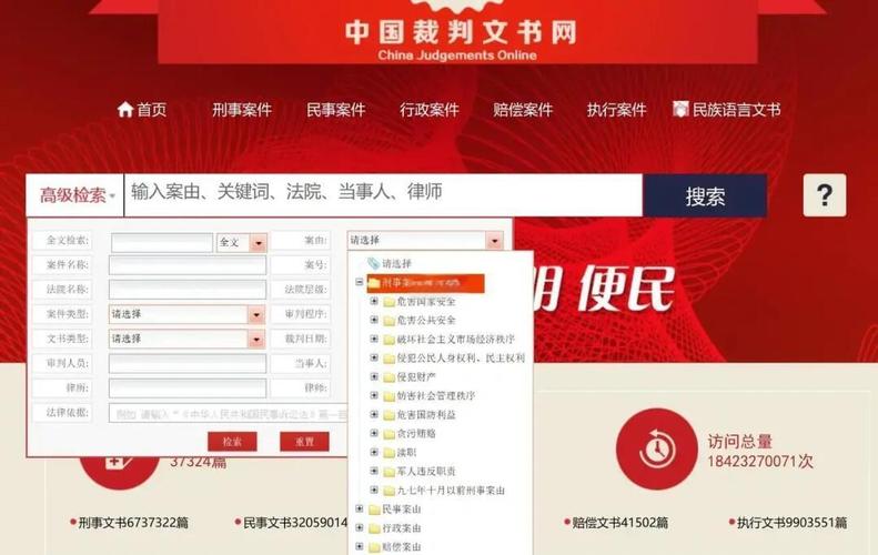 如何进行SEO全面体检，精准诊断网站问题？