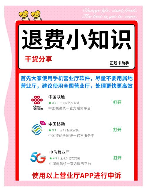 百度文库扣钱真相究竟是什么原因导致的？