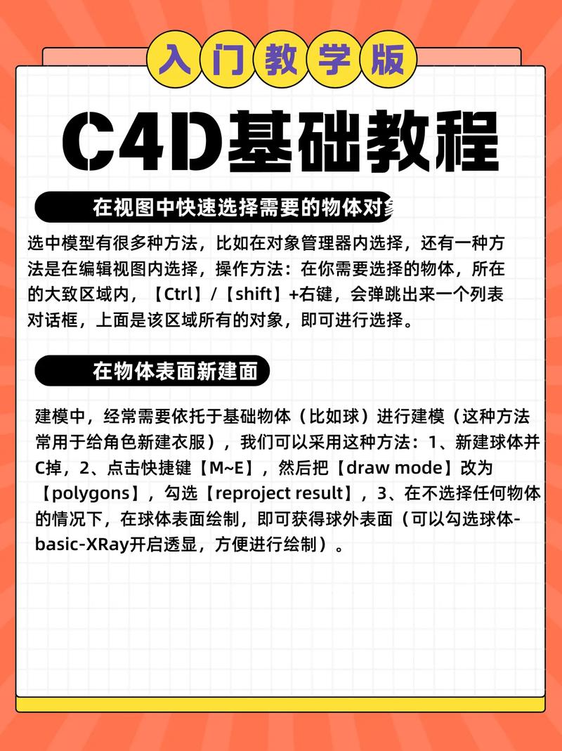 C/C++零基础入门：如何学习CMake？