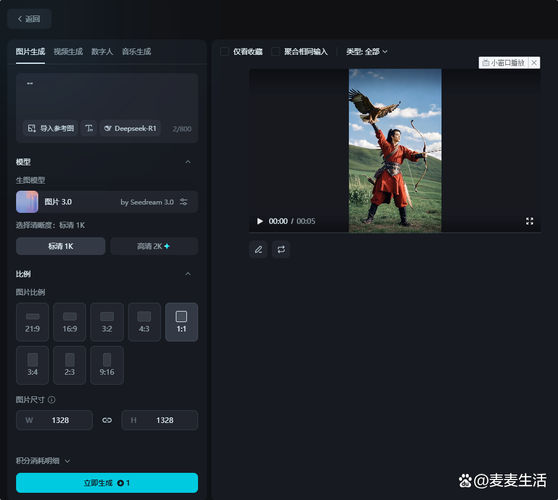 AI影视解说神器，嫩否颠覆视听新境界？